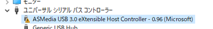 asus_u24e_ASMediaUSB3.0、デバイスマネージャ.png